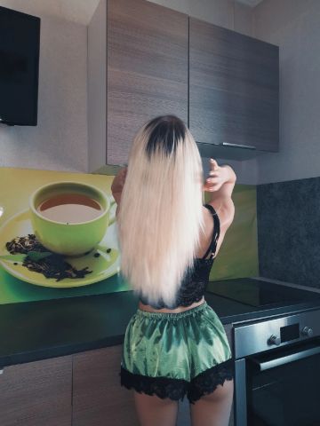 Лина