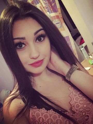 Алиана