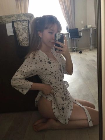 София