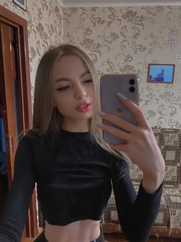 Индивидуалка Елизавета Фотография 2
