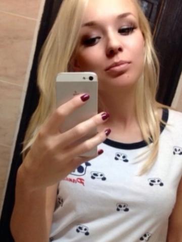 Юна